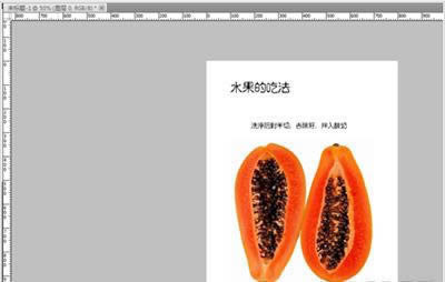 微信如何换字体？_手机软件指南