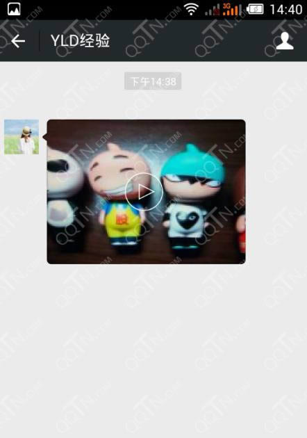 ΢������ȦС��Ƶ��ôת�� ����