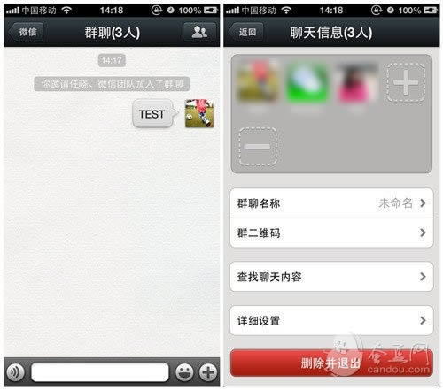 ���������Щ��Ц�����⣬ȴ��ʾ��΢����ʵ����&ldquo;��&rdquo;��   �����̳�