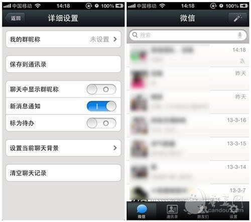 ����鿴ԭʼͼƬ