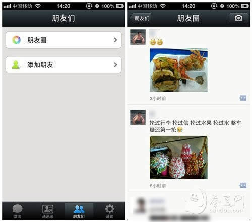 ����鿴ԭʼͼƬ