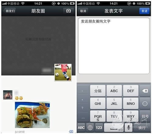 ����鿴ԭʼͼƬ