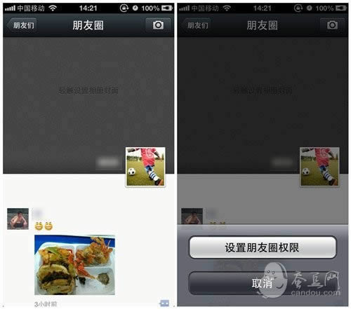 ����鿴ԭʼͼƬ