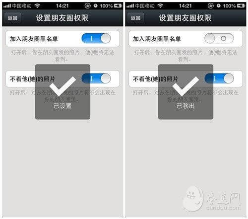 ����鿴ԭʼͼƬ