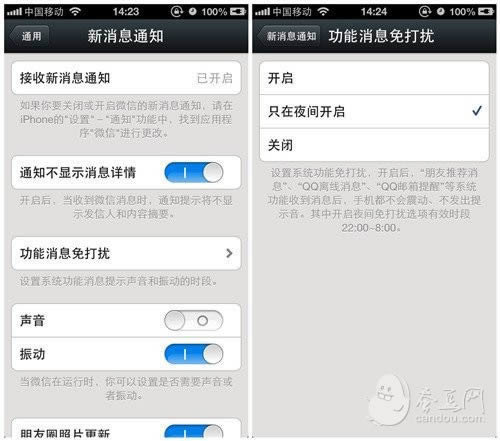 ����鿴ԭʼͼƬ