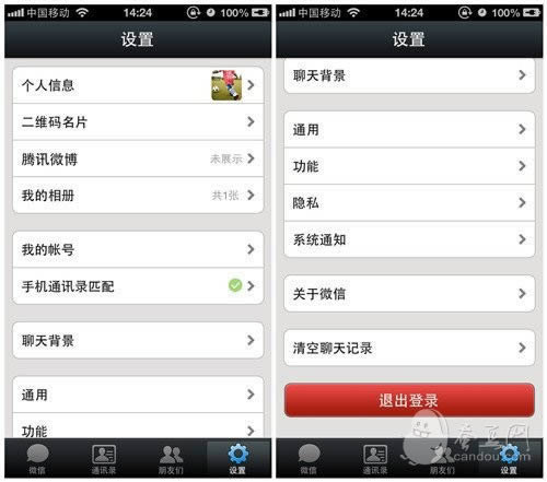 ����鿴ԭʼͼƬ