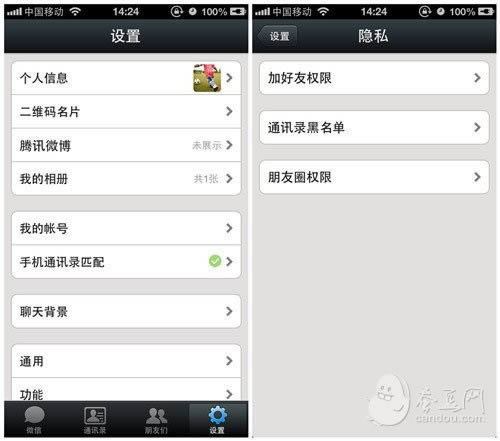 ����鿴ԭʼͼƬ