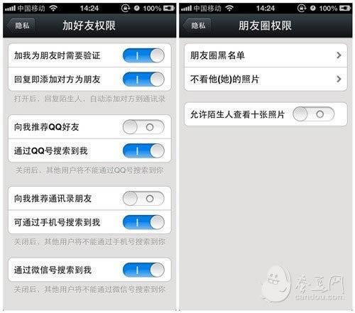 ����鿴ԭʼͼƬ