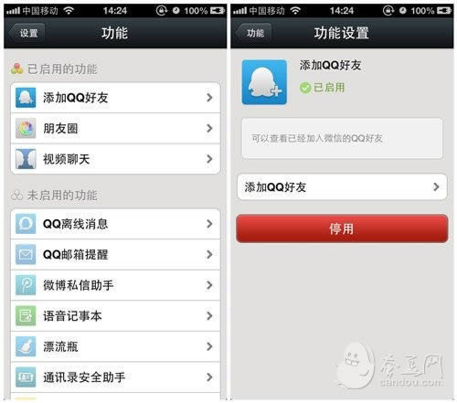 ����鿴ԭʼͼƬ