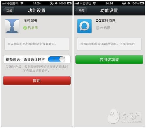 ����鿴ԭʼͼƬ