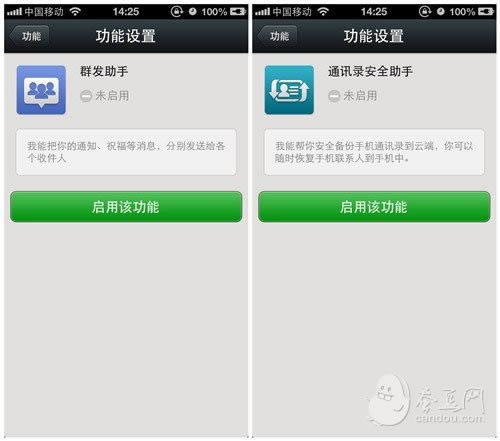 ����鿴ԭʼͼƬ