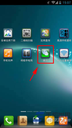 ΢����Ͳģʽ��ô�� ����