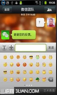 ΢���������������ͼ�ꣿ_�ֻ�����ָ��