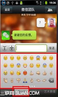 ΢���������������ͼ�ꣿ_�ֻ�����ָ��