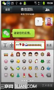 ΢���������������ͼ�ꣿ_�ֻ�����ָ��