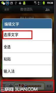 ΢���������������ͼ�ꣿ_�ֻ�����ָ��