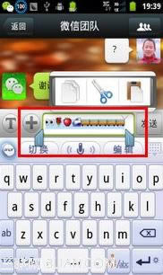 ΢���������������ͼ�ꣿ_�ֻ�����ָ��