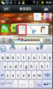 ΢���������������ͼ�ꣿ_�ֻ�����ָ��