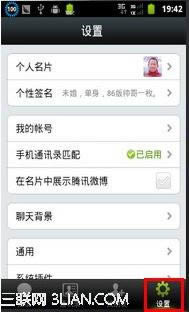 ΢���������������ͼ�ꣿ_�ֻ�����ָ��