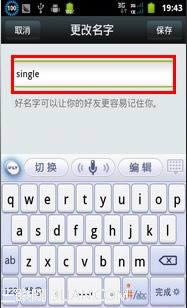 ΢���������������ͼ�ꣿ_�ֻ�����ָ��