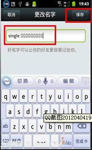 ΢���������������ͼ�ꣿ_�ֻ�����ָ��