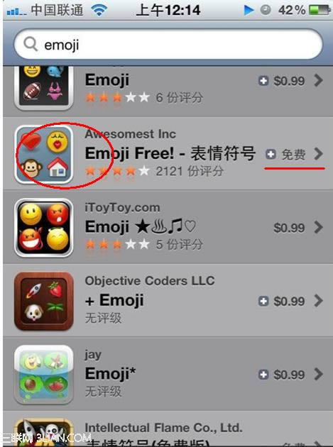 ΢���������������ͼ�ꣿ_�ֻ�����ָ��