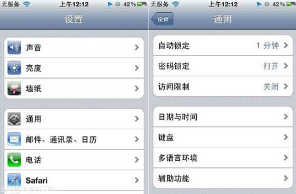 ΢���������������ͼ�ꣿ_�ֻ�����ָ��