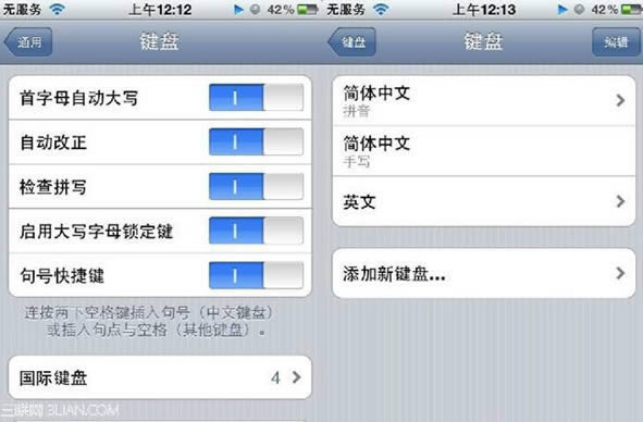 ΢���������������ͼ�ꣿ_�ֻ�����ָ��