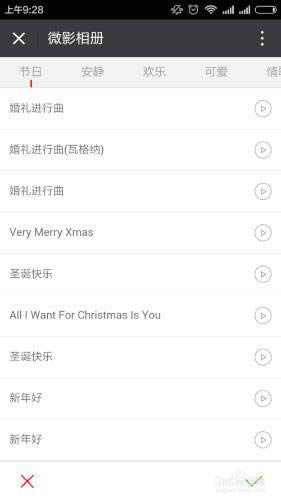 ��������Ư����΢�����������ֻ�΢���