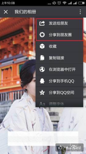 ��������Ư����΢�����������ֻ�΢���