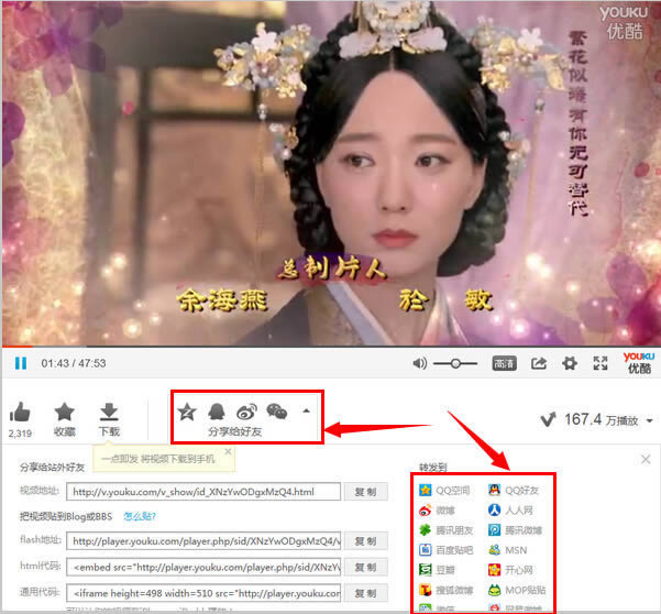 �ſ���Ƶ��ô����΢�� ����