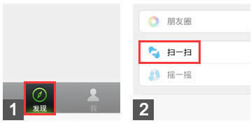 优酷视频如何发到微信_视频播放指南