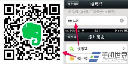 ӡ��ʼ�����ղ�΢������ ����