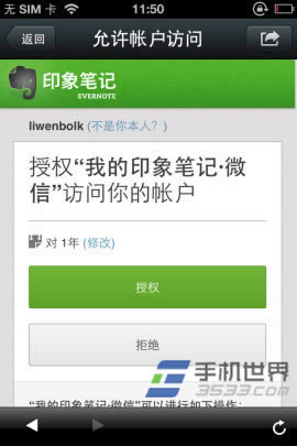 ӡ��ʼ���ô�ղ�΢������_�ֻ�����ָ��