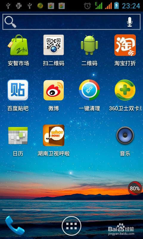 ΢�����ӹ��ںŵ����漰ȡ�����չ�����Ϣ