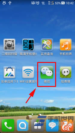 ΢��΢�ղ������ ����