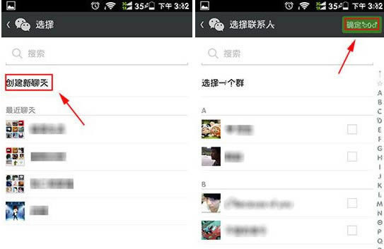 ������η�����΢������Ȧ��_�ֻ�����ָ��