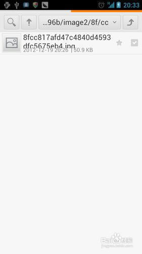 ��ô��΢����Ϣ��ͼƬ����������