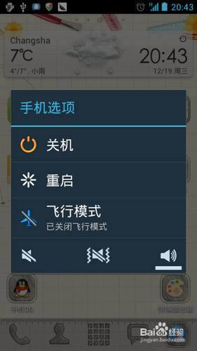 ��ô��΢����Ϣ��ͼƬ����������