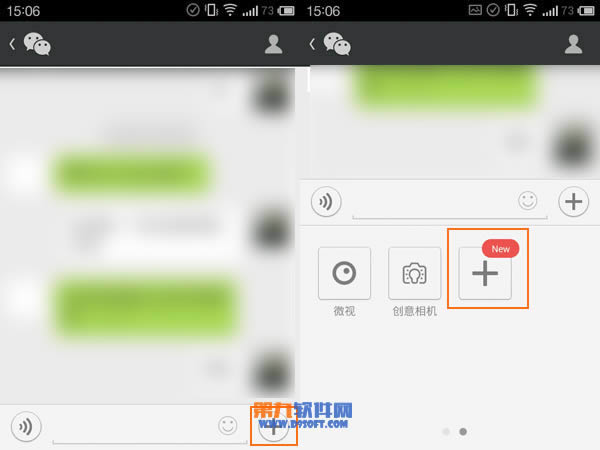 ��ô����΢���������ݣ� ����