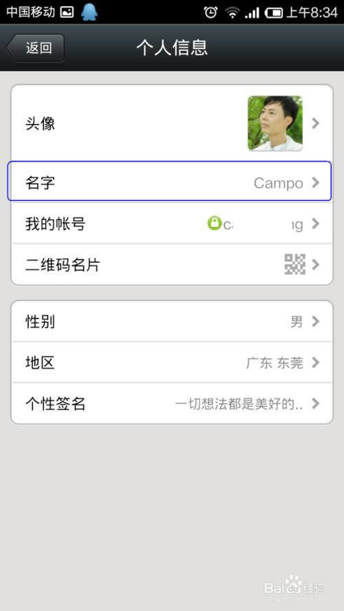 ��΢���س�(����)�ϼ��Ͽɰ���Сͼ��