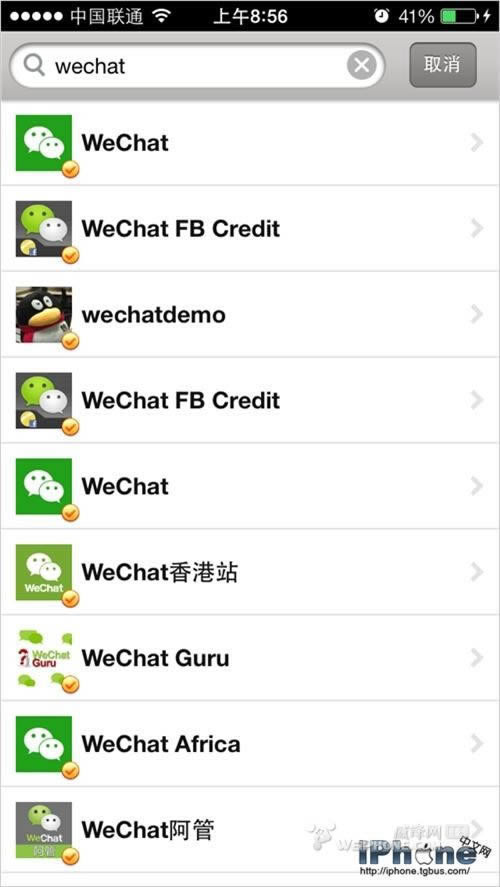 ΢�����������Ӷ������鵽�Լ��˺� ����