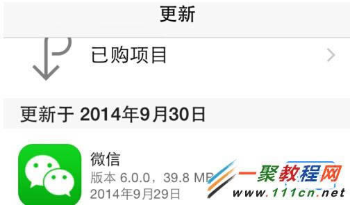 ΢������Ȧ��ô����Ƶ�� ����