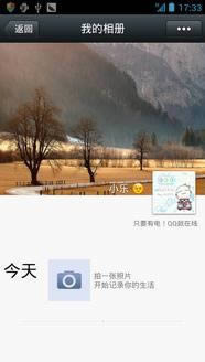 ΢�������ô�鿴