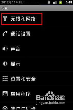 ΢����Ƭ����ʧ����ô��