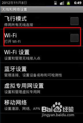 ΢����Ƭ����ʧ����ô��