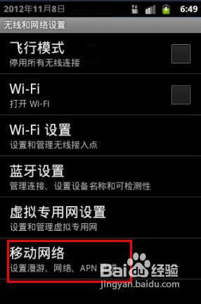 ΢����Ƭ����ʧ����ô��