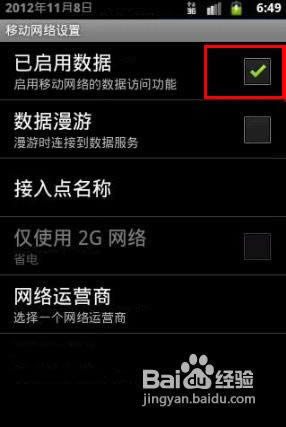 ΢����Ƭ����ʧ����ô��