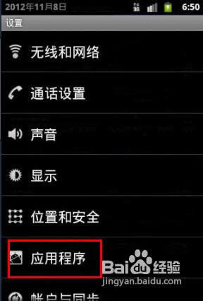 ΢����Ƭ����ʧ����ô��