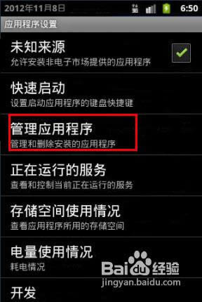 ΢����Ƭ����ʧ����ô��